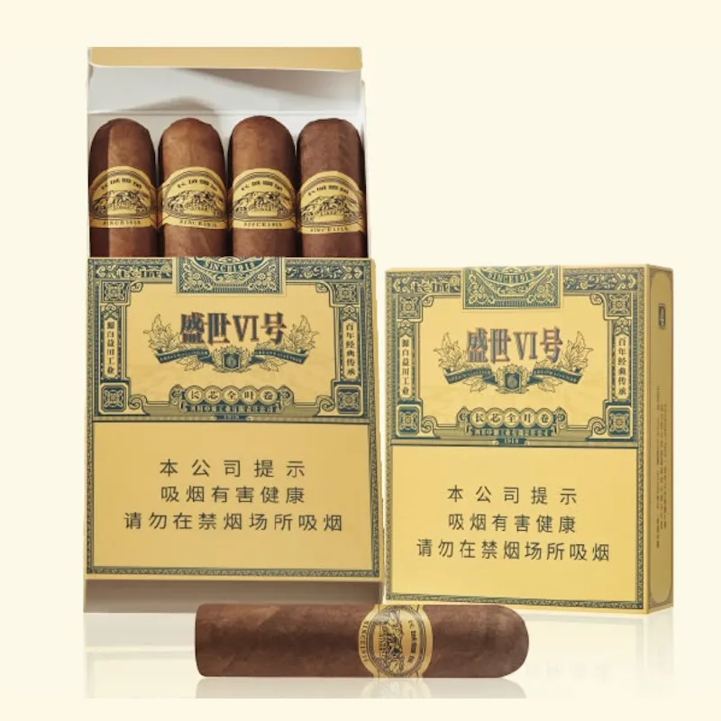 GREAT WALL（Flourishing Age No.6 Petit Robusto）