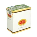 好友 美食家2号 Epicure No.2 纸盒15支装 3支*5包